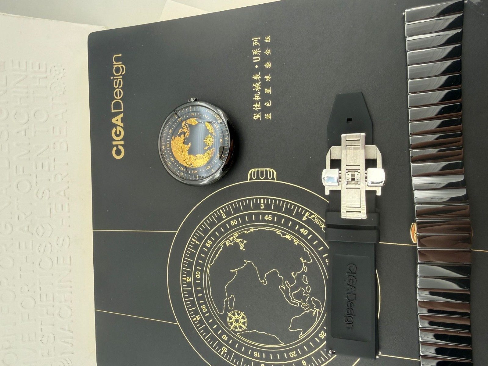 CIGA DESIGN Blue Planet U Series 24K GILDING CERAMIC CASE BRAND NEW CONDITIONS