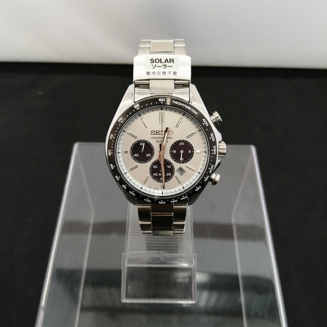 SEIKO V175-0FA0 Solar Watch