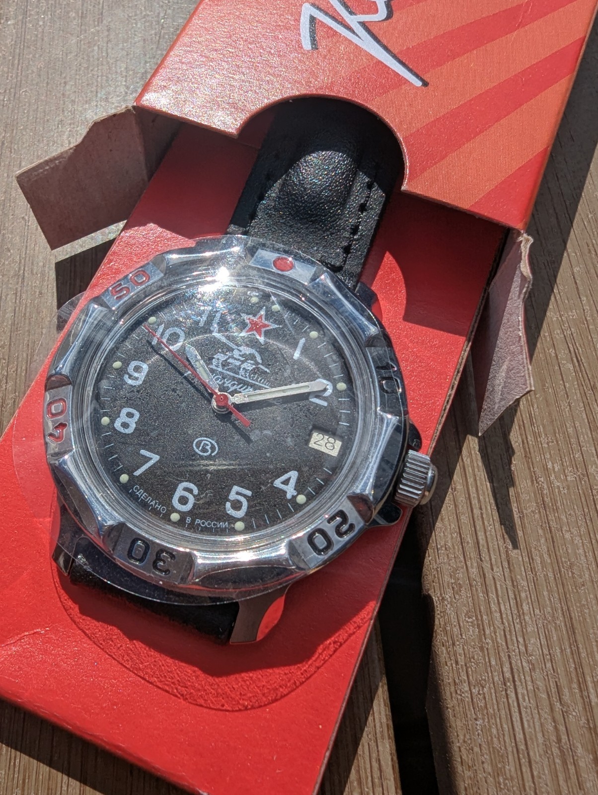 Vostok Komandirskie 811306 Tank Tankist Watch Military Watch USA Seller
