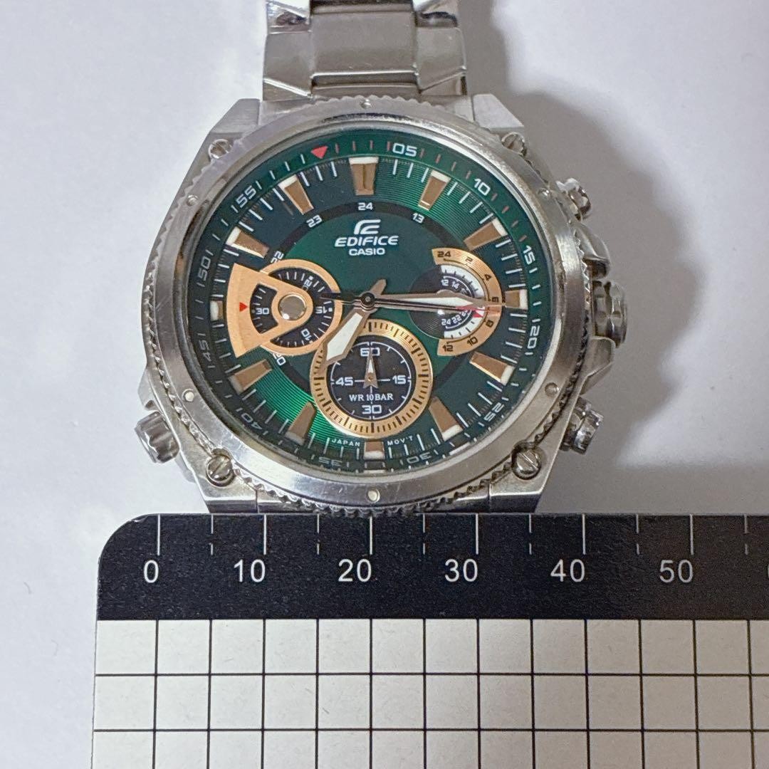 Casio Edifice Green Dial Quartz Stainless Steel Watch