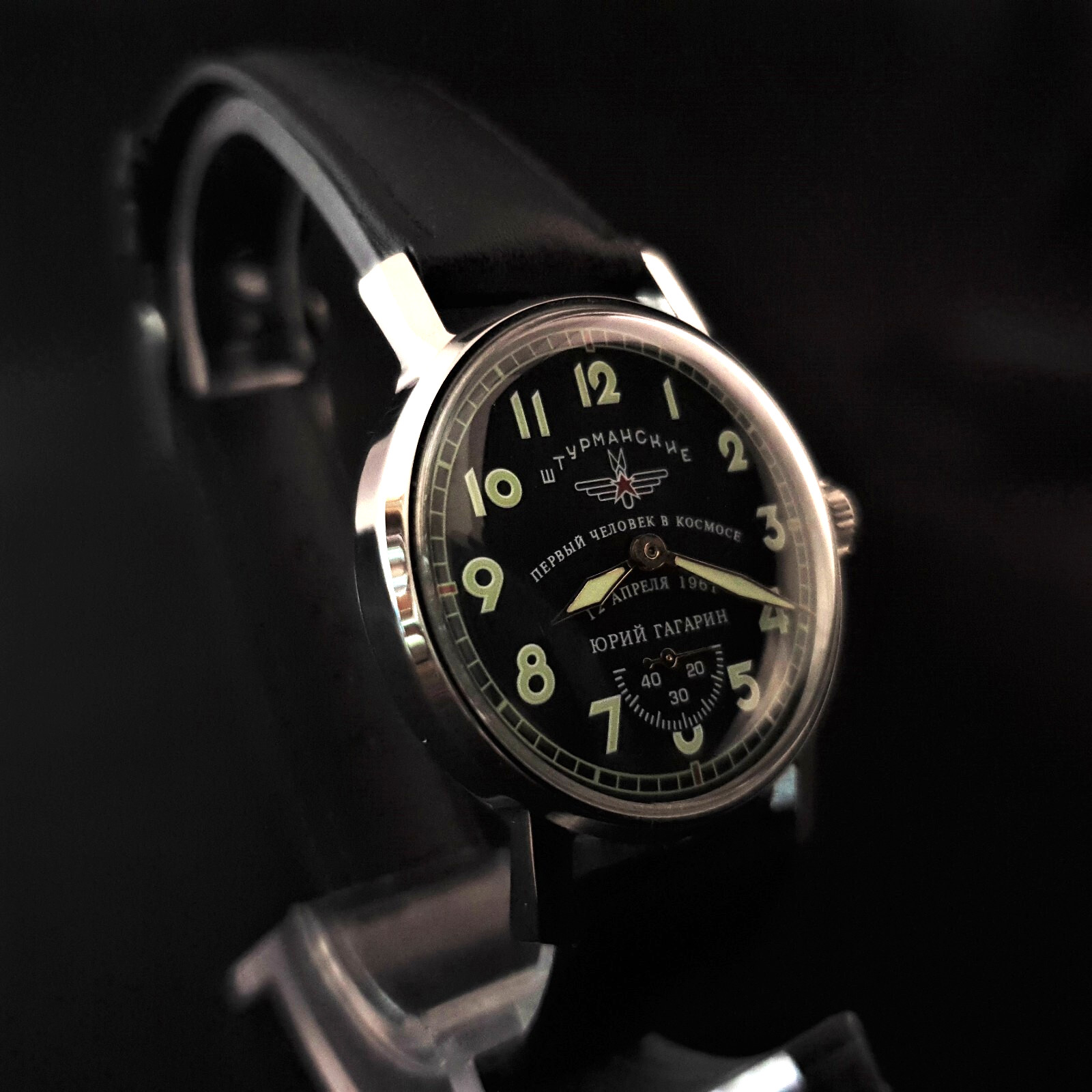 Vintage Watch USSR Sturmanskie Soviet Mechanical Wristwatch 2602 Yuri Gagarin