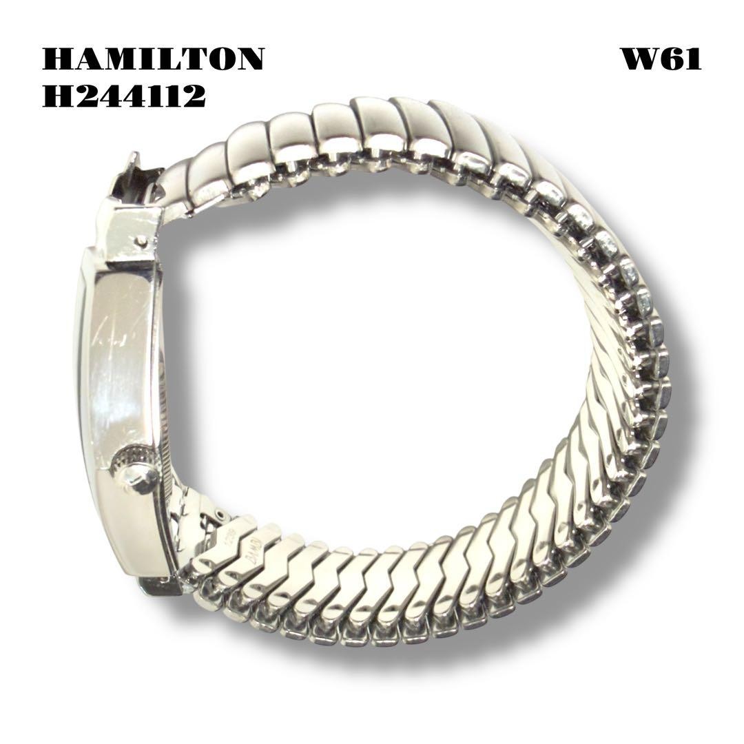 HAMILTON VENTURA H244112 Black Dial