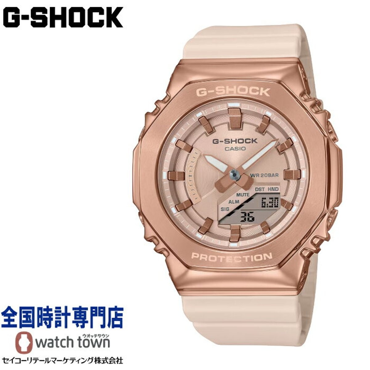 CASIO G-SHOCK GM-S2100PG-4AJF Pink-gold Shock-Resistant Women’s Watch Resin