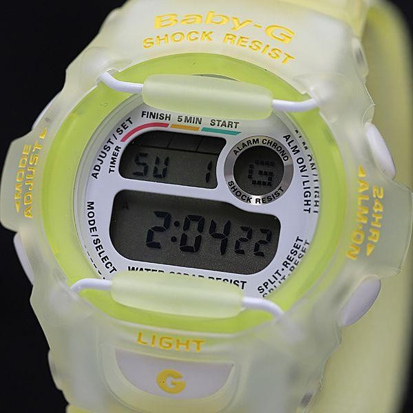 Casio Baby G Shock Resist Digital Watch BG-370 W.C.C.S