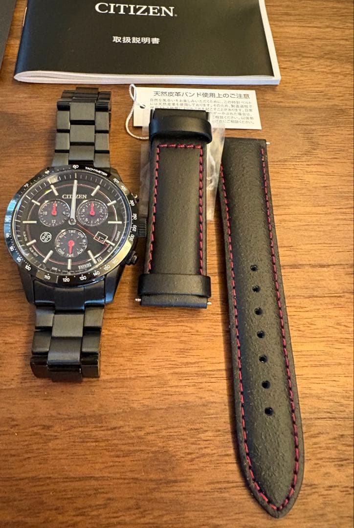CITIZEN TOYOTA 86 Wristwatch Citizen Toyota E820 Solar JDM