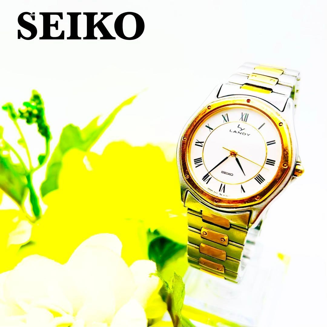 Seiko Landy Vintage Watch Used Reliable Classic SA704