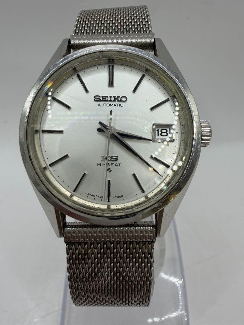 Vintage SEIKO King Seiko KS Hi-Beat 5625-7110 Automatic 28800bph Running Watch