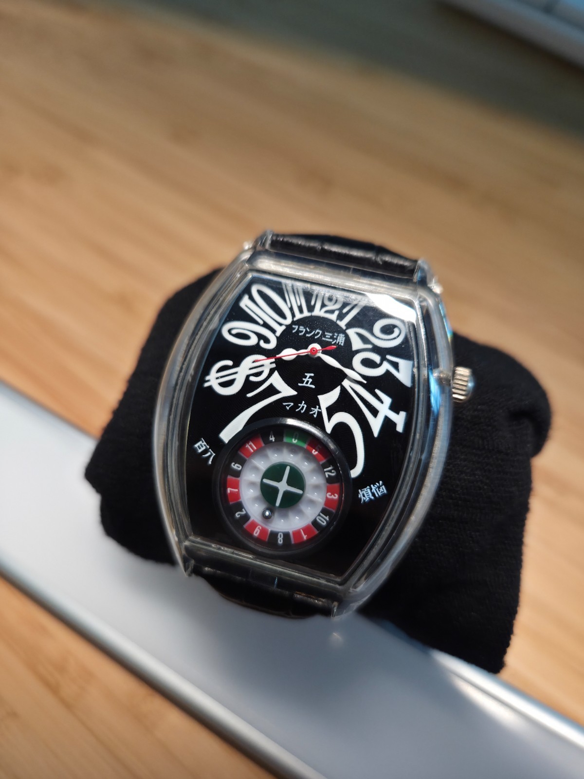 Frank Miura ‘Roulette’ Watch – Model Macau No. 5 (Modified) – Ships from USA