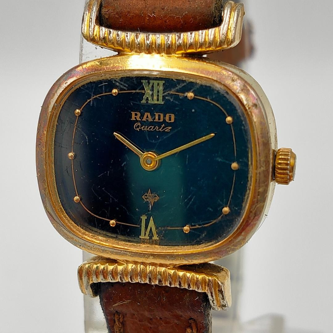 RADO 706.9009.2 Vintage Ladies Gold-Tone Quartz Dress Watch | Swiss Made | Dead