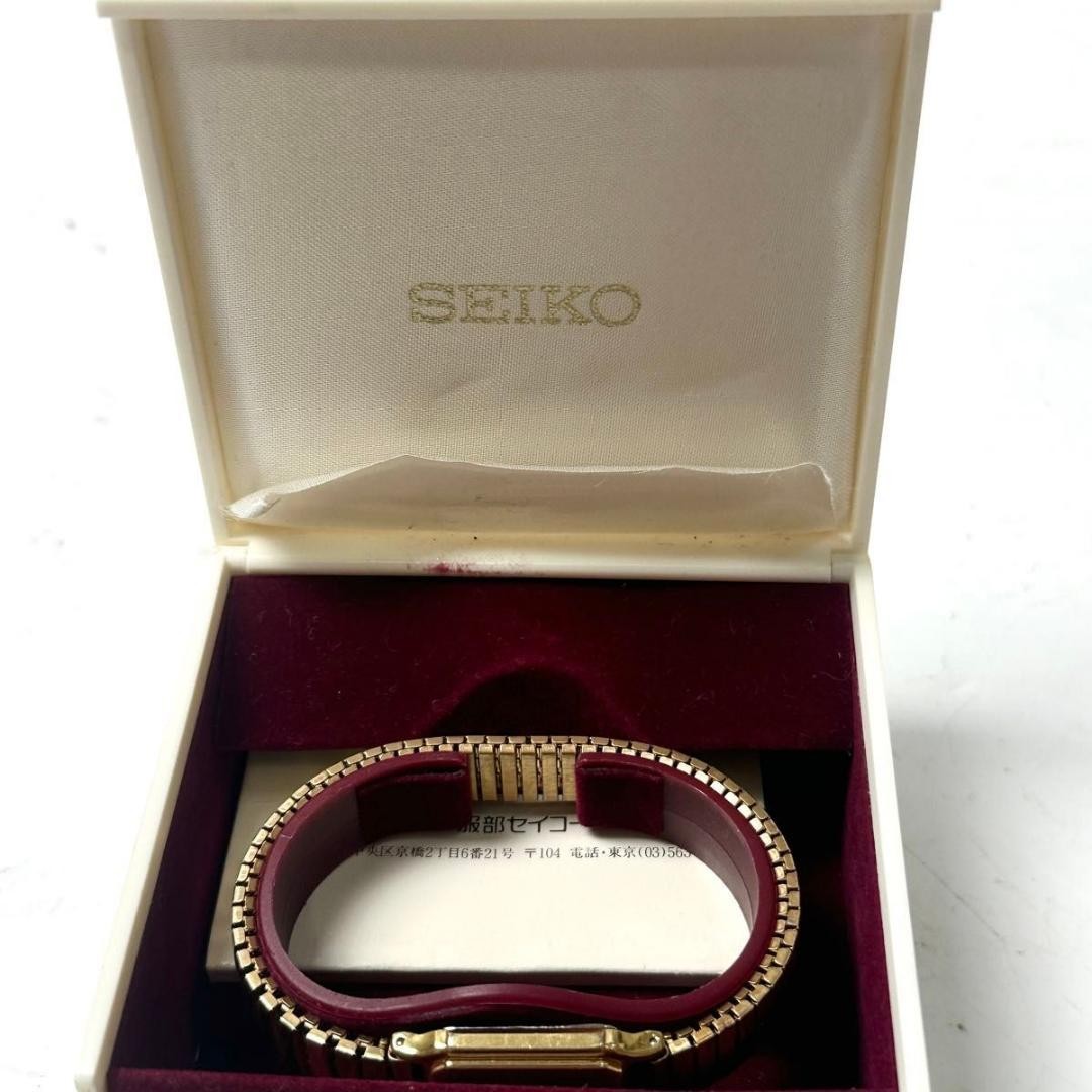 SEIKO Spirit 1F21-5B40 Gold Quartz Ladies Watch
