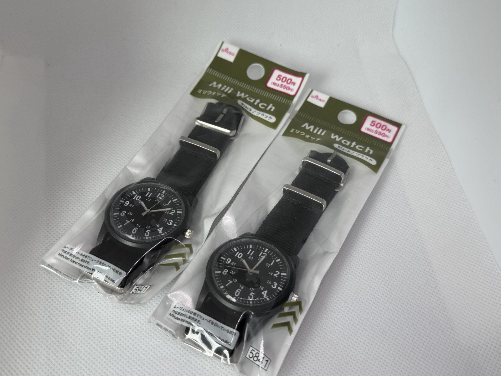 Daiso Mili Field Watch Black Set of 2 New Japan