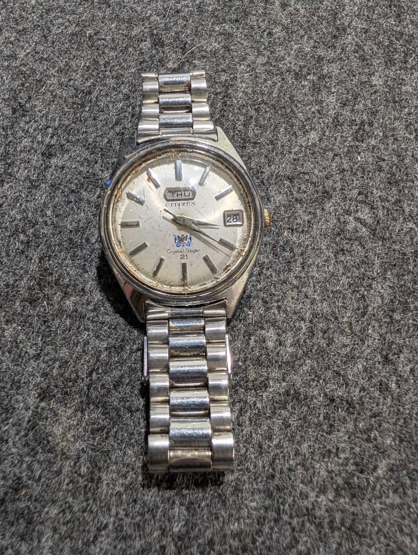Citizen Crystal Seven 21 Jewels Automatic Watch