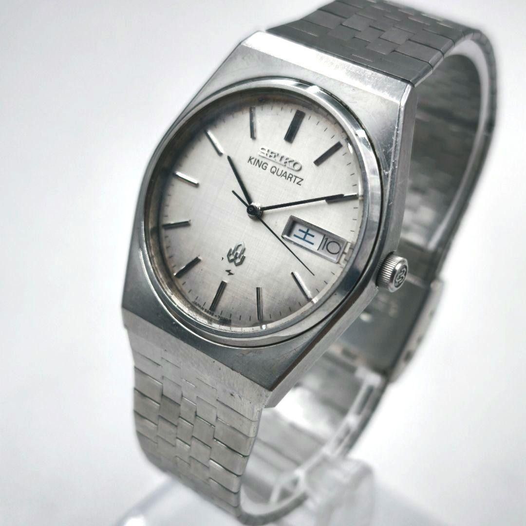 SEIKO King Quartz 5856-7020 Day Date Silver Watch Junk Japan Used