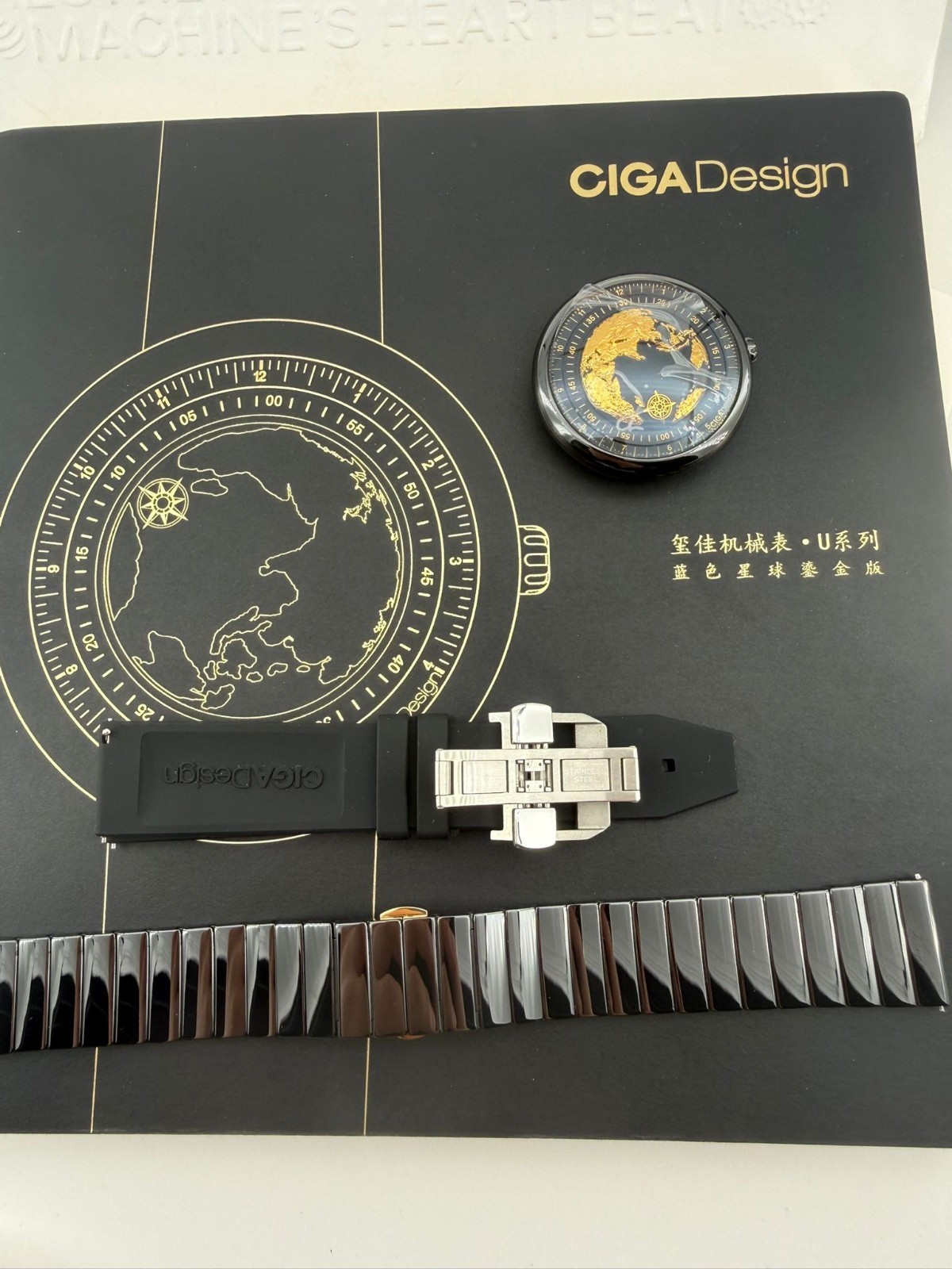 CIGA DESIGN Blue Planet U Series 24K GILDING CERAMIC CASE BRAND NEW CONDITIONS