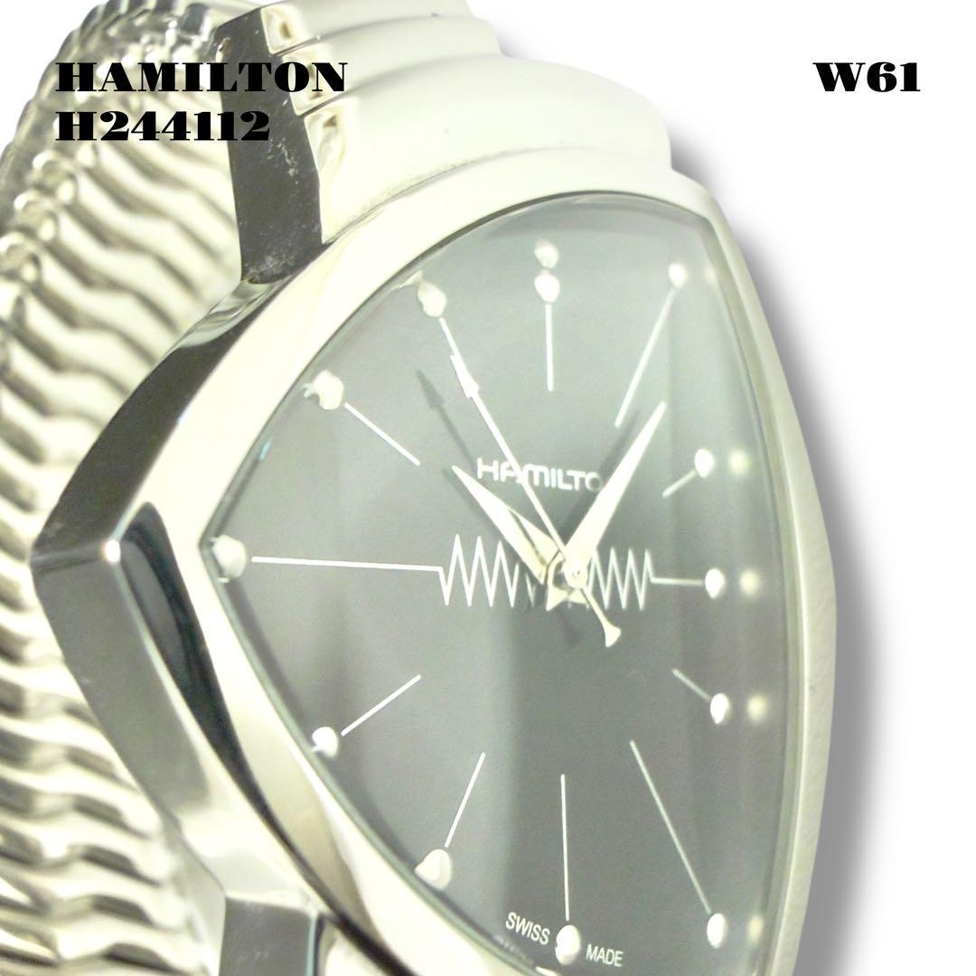 HAMILTON VENTURA H244112 Black Dial