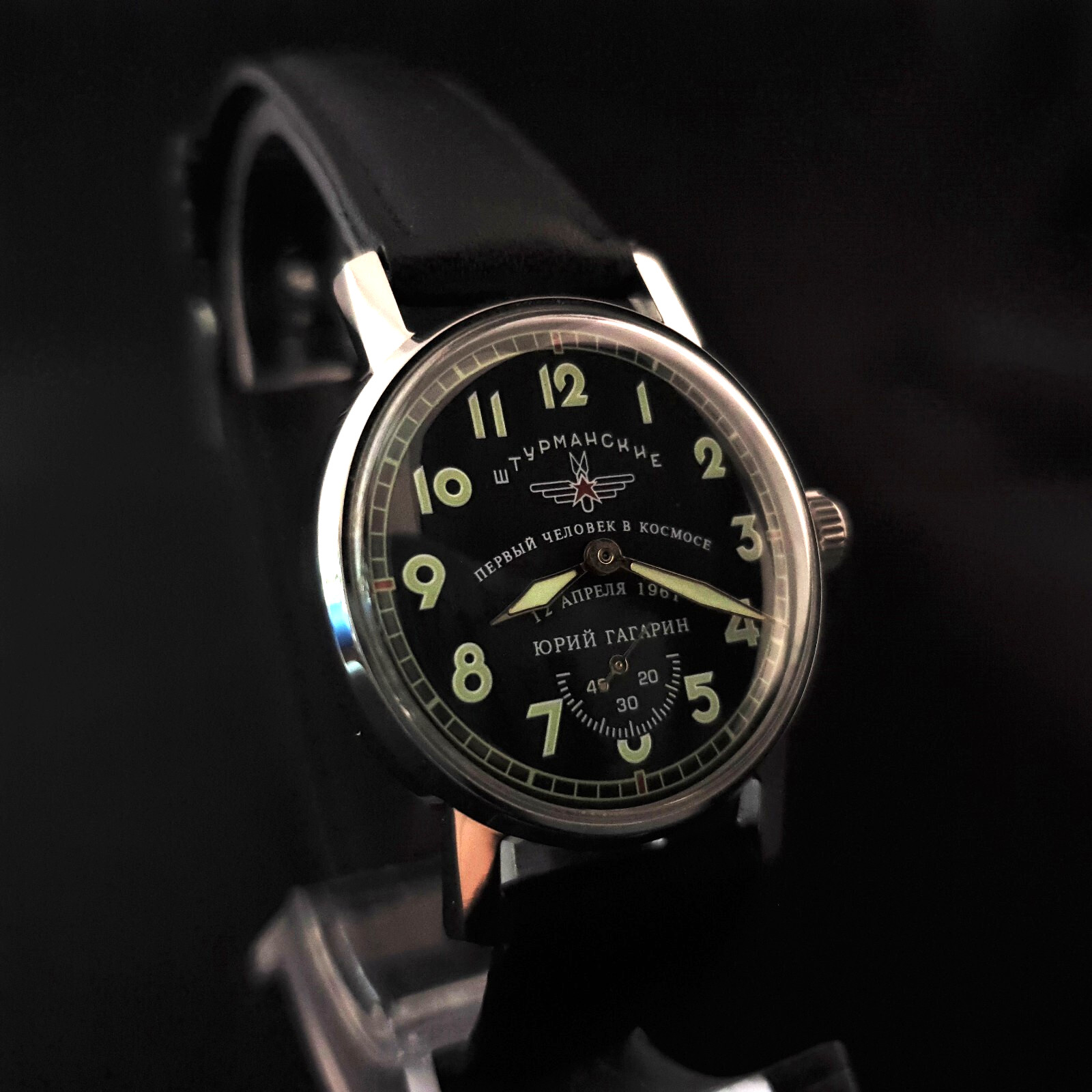 Vintage Watch USSR Sturmanskie Soviet Mechanical Wristwatch 2602 Yuri Gagarin