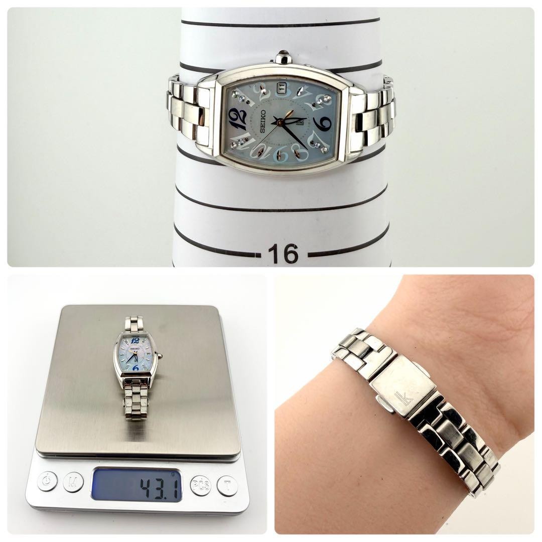 SEIKO LUKIA 1B32-0AA0 Limited Solar Radio Watch Used