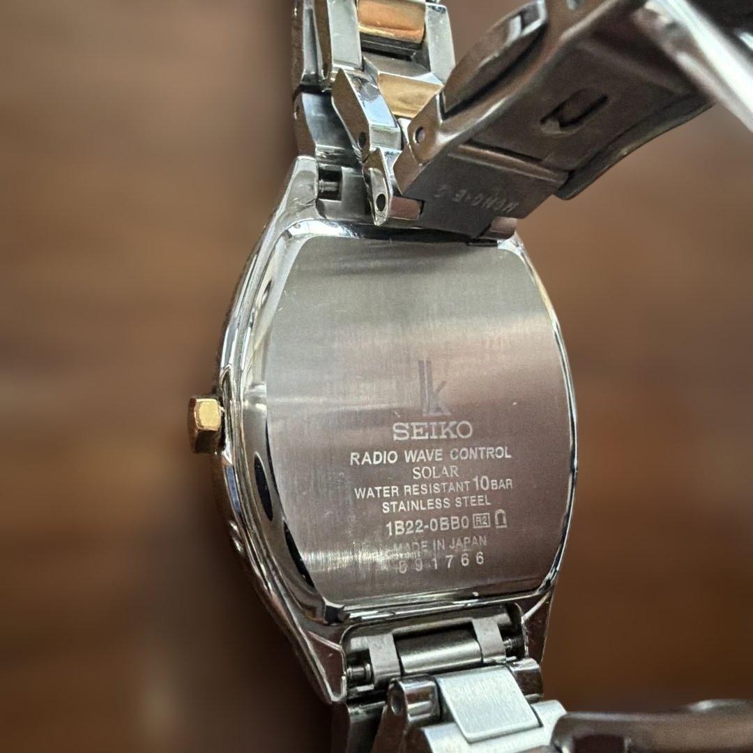 SEIKO LUKIA Solar 1B22