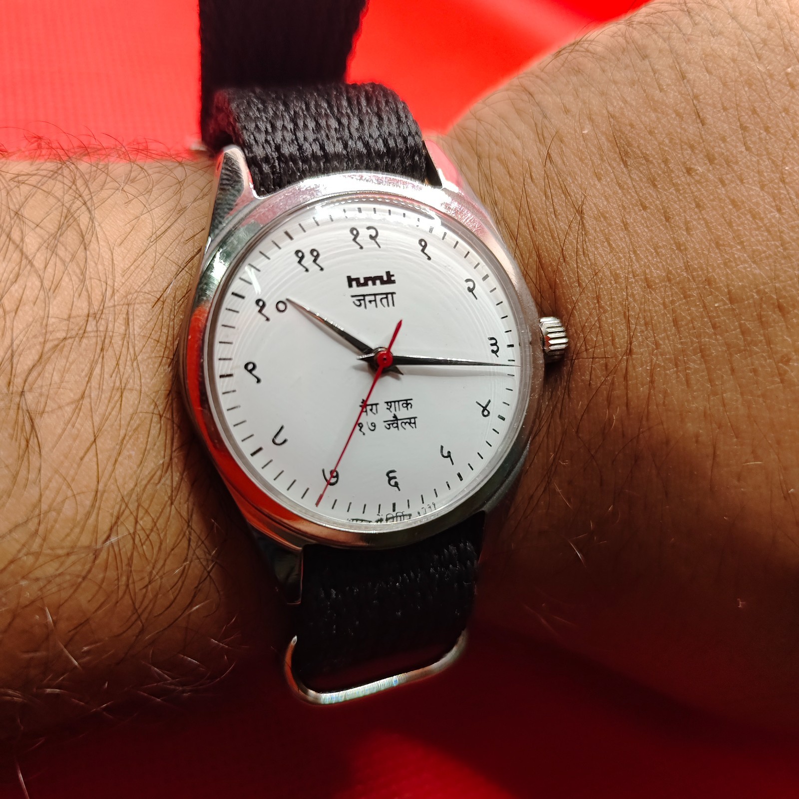 Vintage HMT Janata 17 Jewel Hand Wind Mechanical Watch White Dial Hindi Numerals