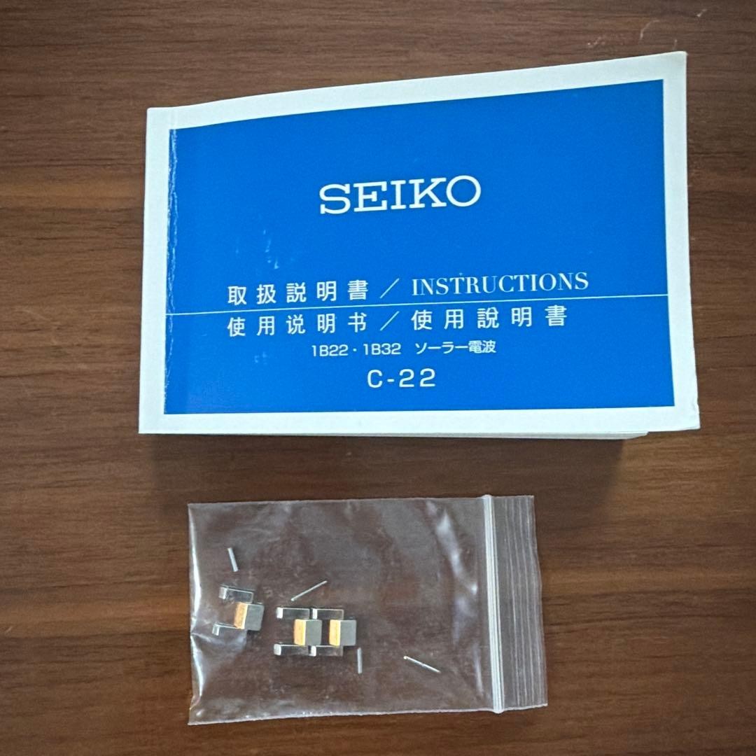 SEIKO LUKIA Solar 1B22