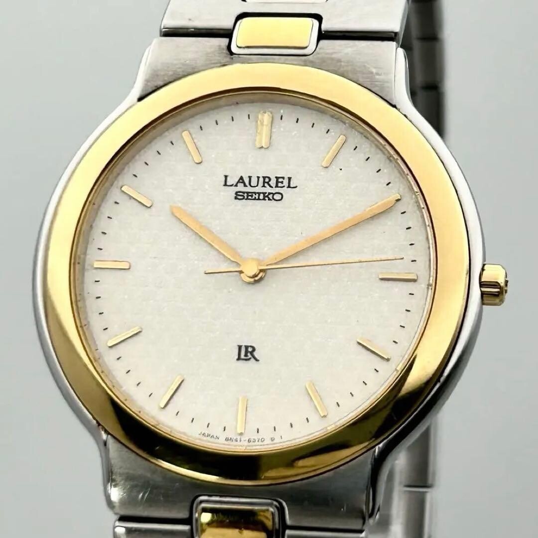 SEIKO Laurel 8N41-6250 Men Quartz Watch Gold Silver Vintage Japan 1993 16cm