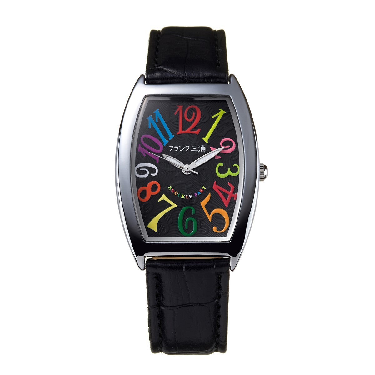 Frank Miura Watch Zero Model Rainbow Colorful Numbers Black Band Japan NEW
