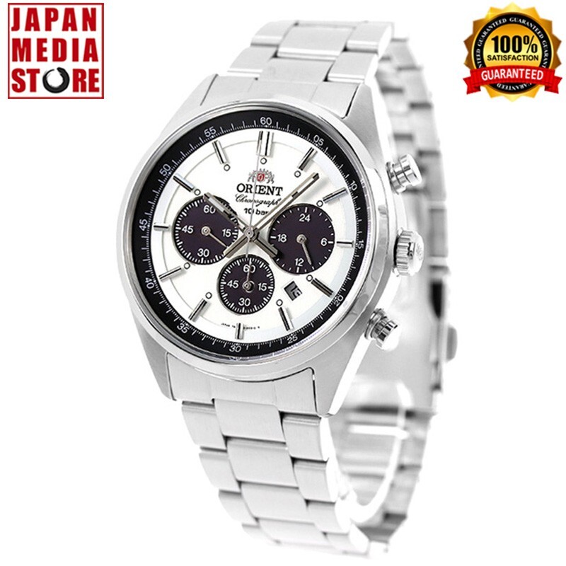 ORIENT WV0041TX PANDA Neo70’s White Dial Sport Solar Chronograph Men Watch JAPAN
