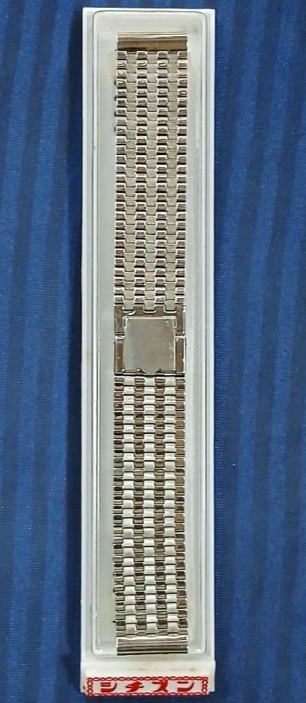 Brand new vintage CITIZEN watch replacement strap stainless steel