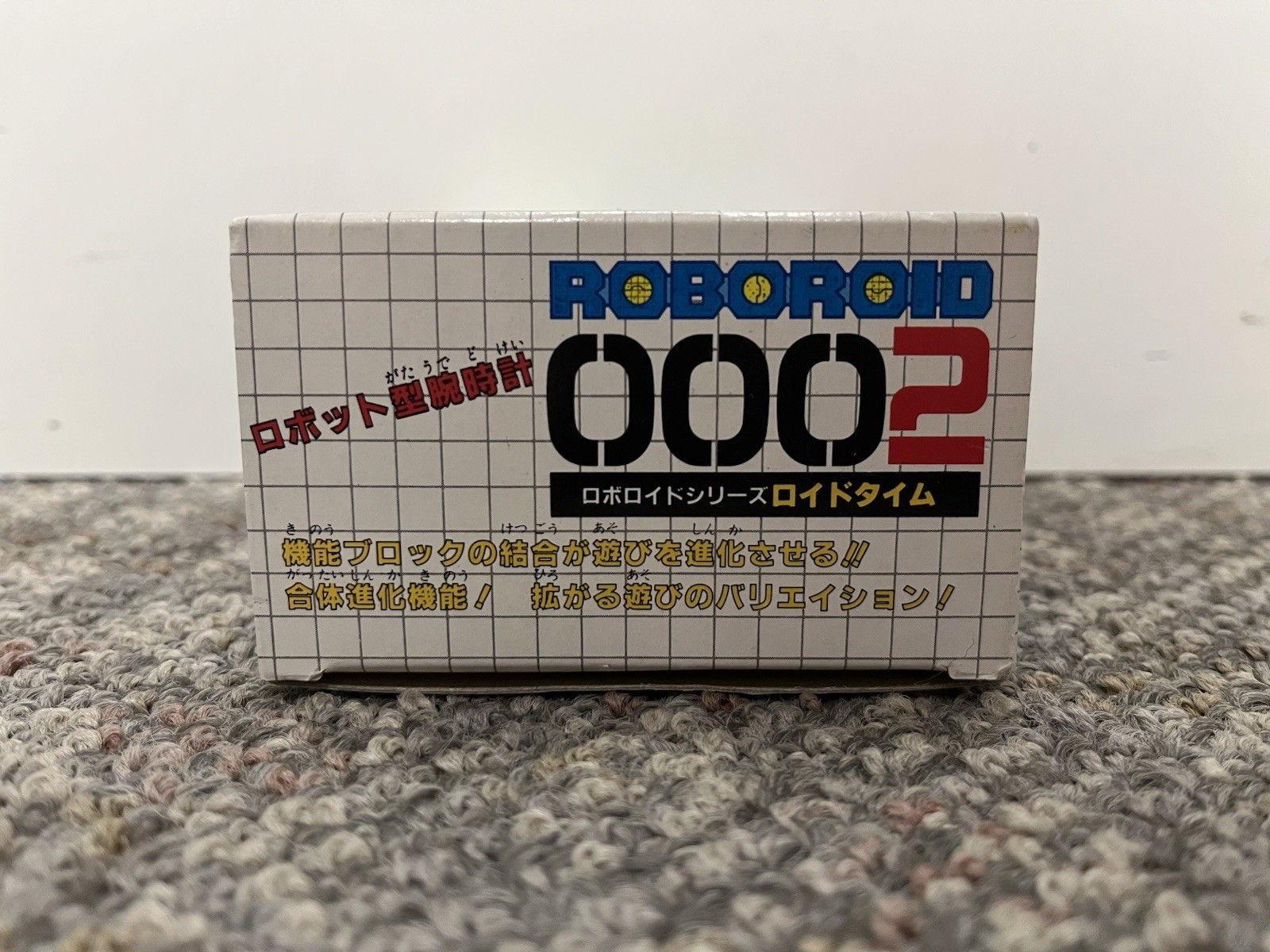 * VINTAGE BANDAI ROBOROID 0002 ROBOT WRIST WATCH *BC