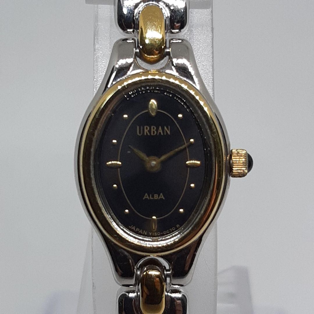 Seiko Alba Urban Ladies Quartz Watch Two-Tone Gold Silver Black Dial Oval Case