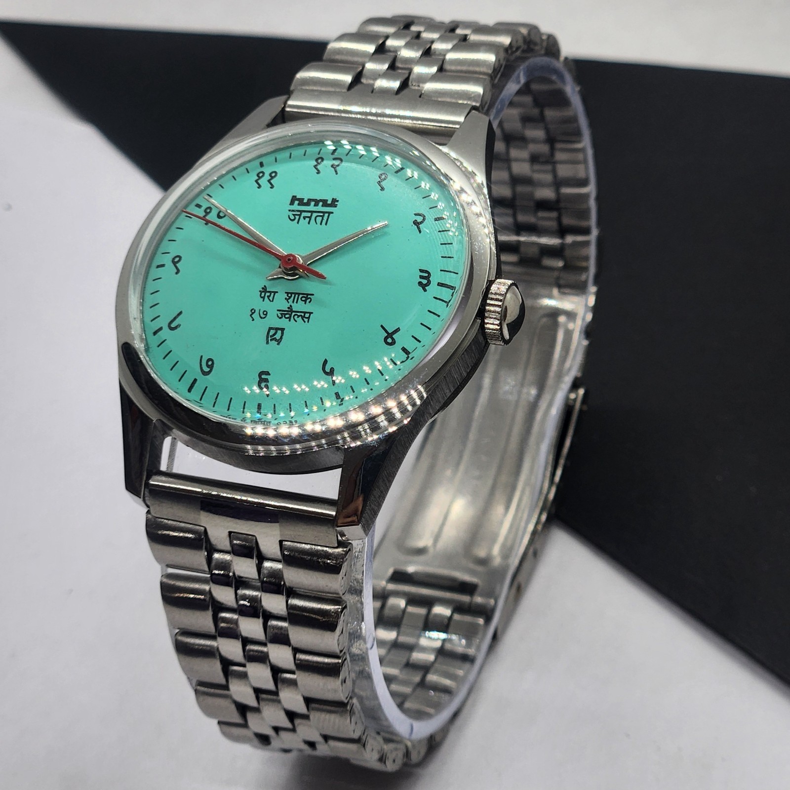 Vintage HMT Janata Devanagari Blue Face Mechanical Hand Winding Wrist Watch A44