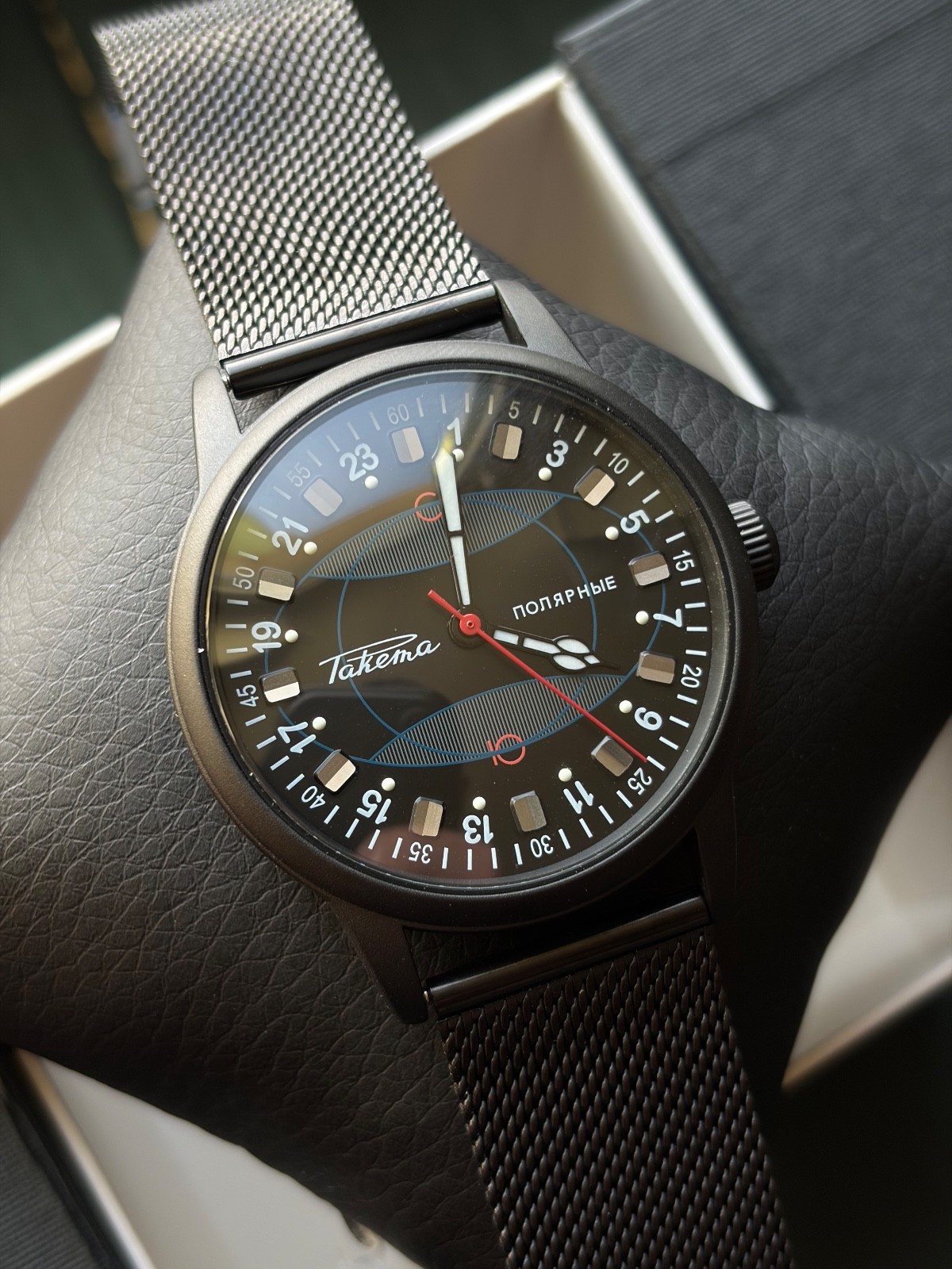 RAKETA Polar 24 Hour Black Matte 40mm Case. Soviet Watch Vintage (Automatic)