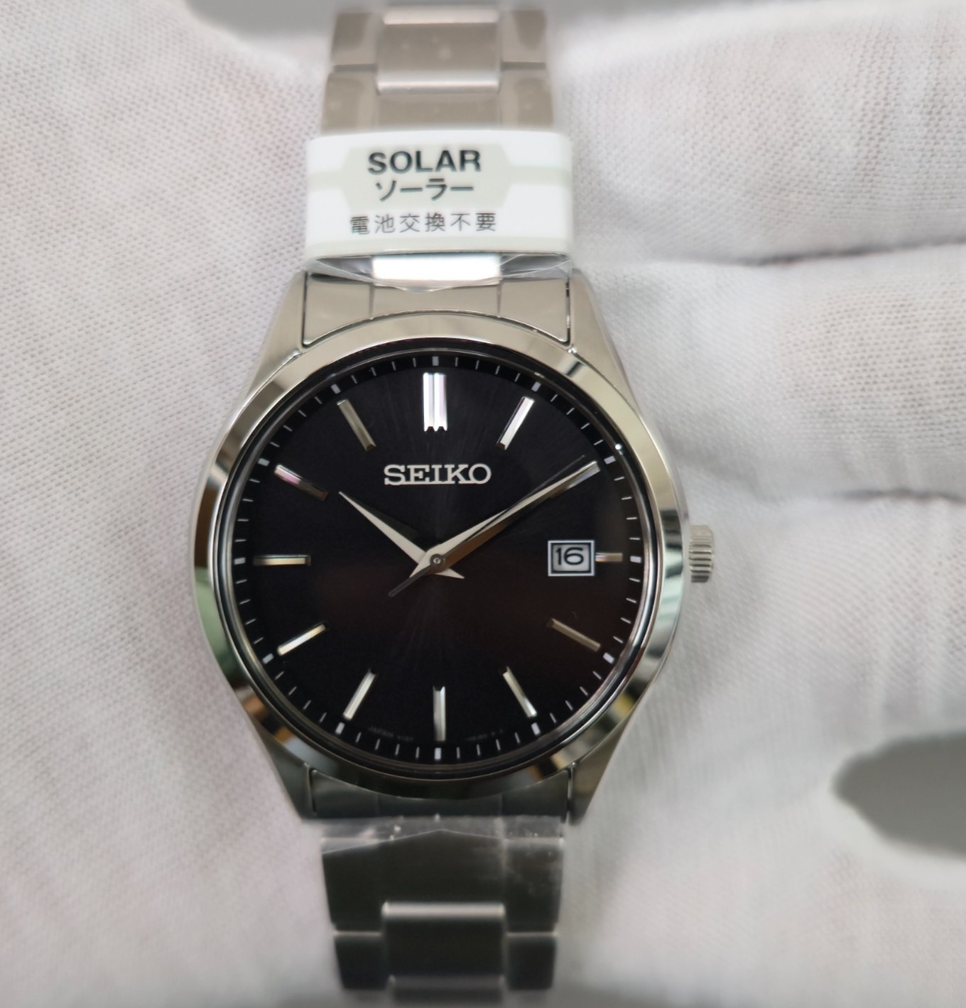Seiko Selection S Series SBPX147 Solar 38.7 mm Black Dial New Men’s Watch