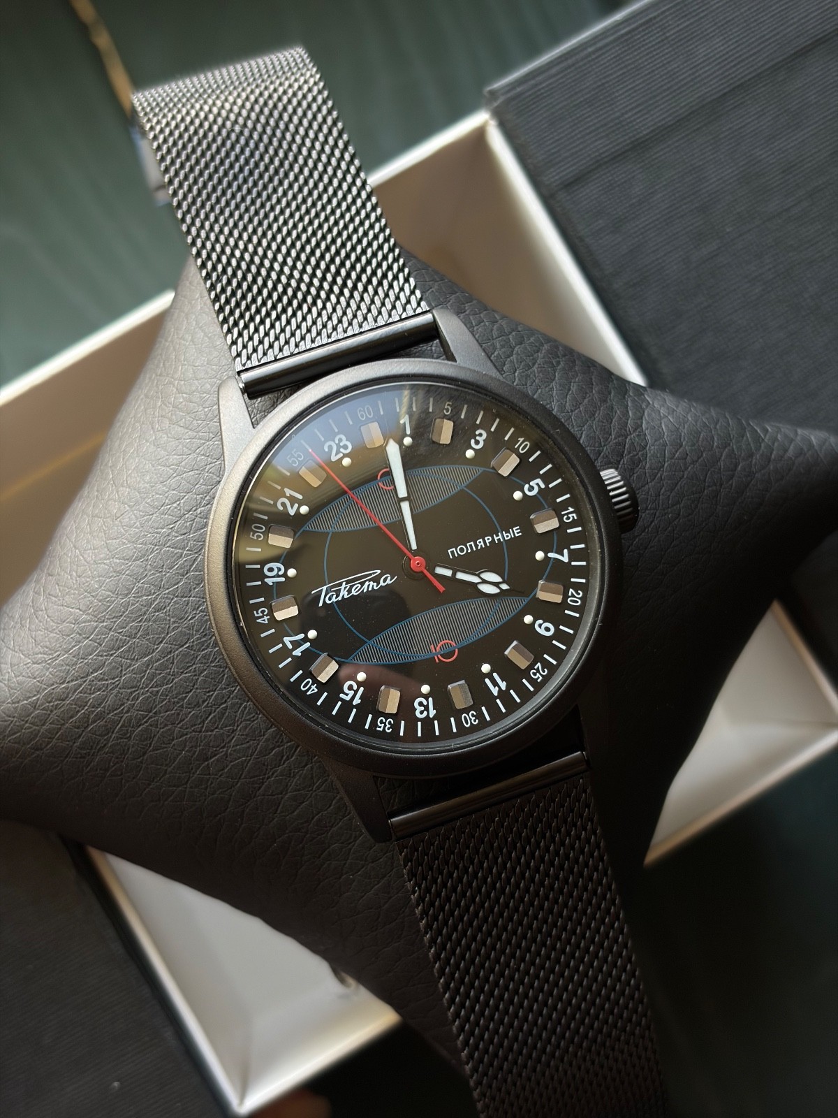RAKETA Polar 24 Hour Black Matte 40mm Case. Soviet Watch Vintage (Automatic)