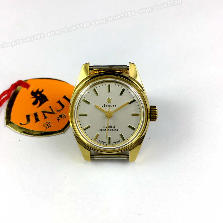 Vintage Shanghai Jinji 26mm Ladies Watch – Mechanical w/ Extra Strap