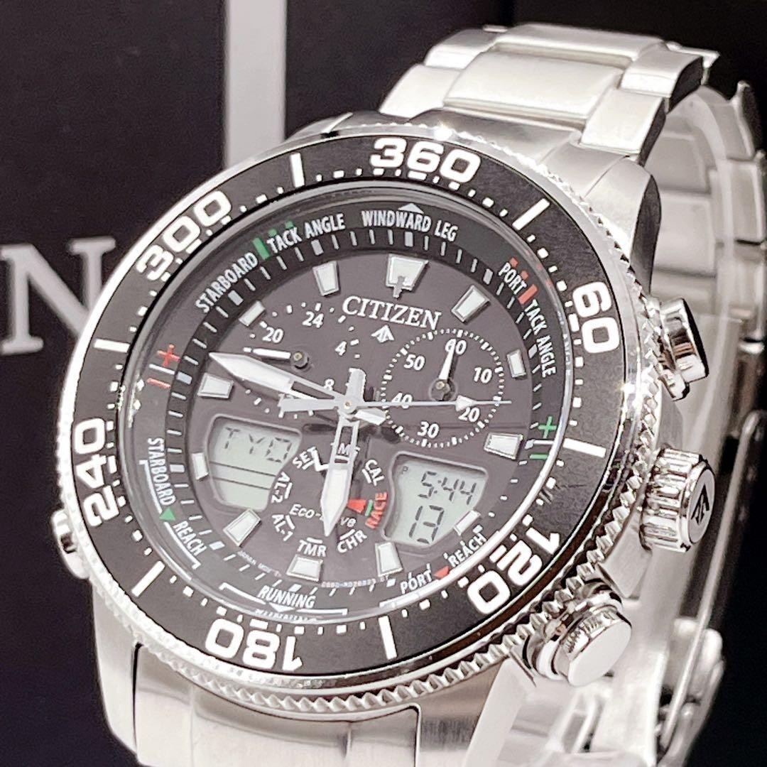 CITIZEN PROMASTER Eco-Drive Chronograph Black Silver Mens Watch
