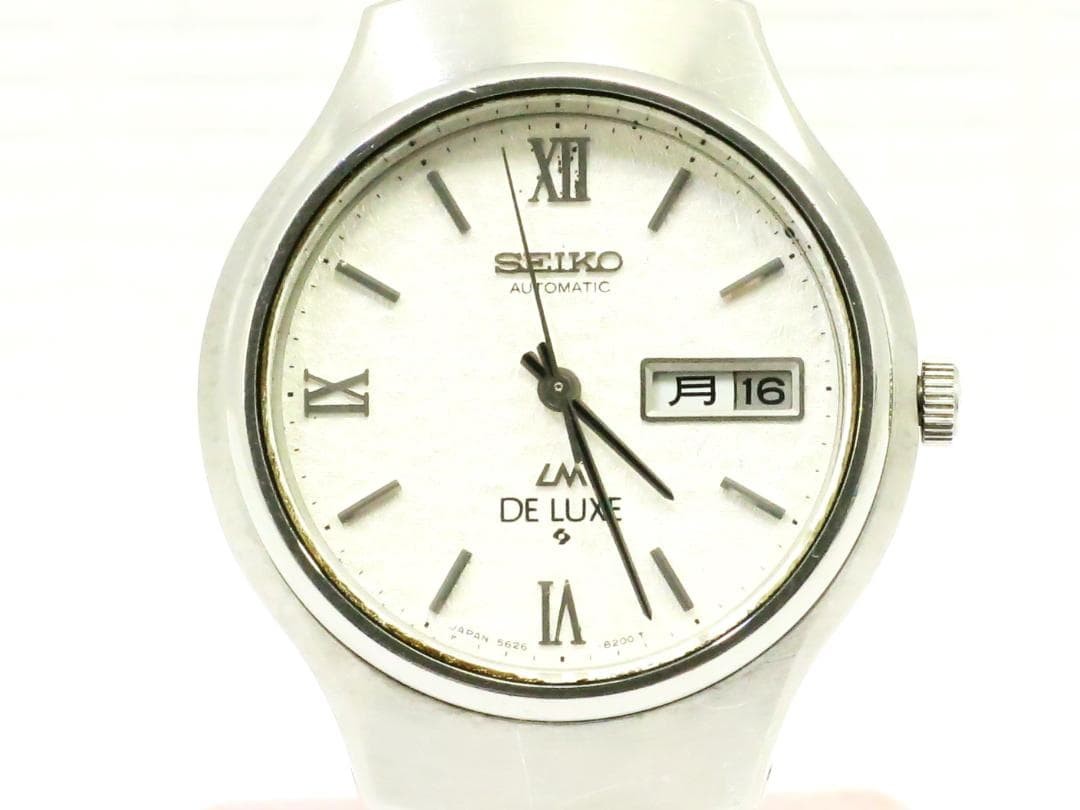 Seiko Lord Matic Deluxe Watch 5626-8150 18715403
