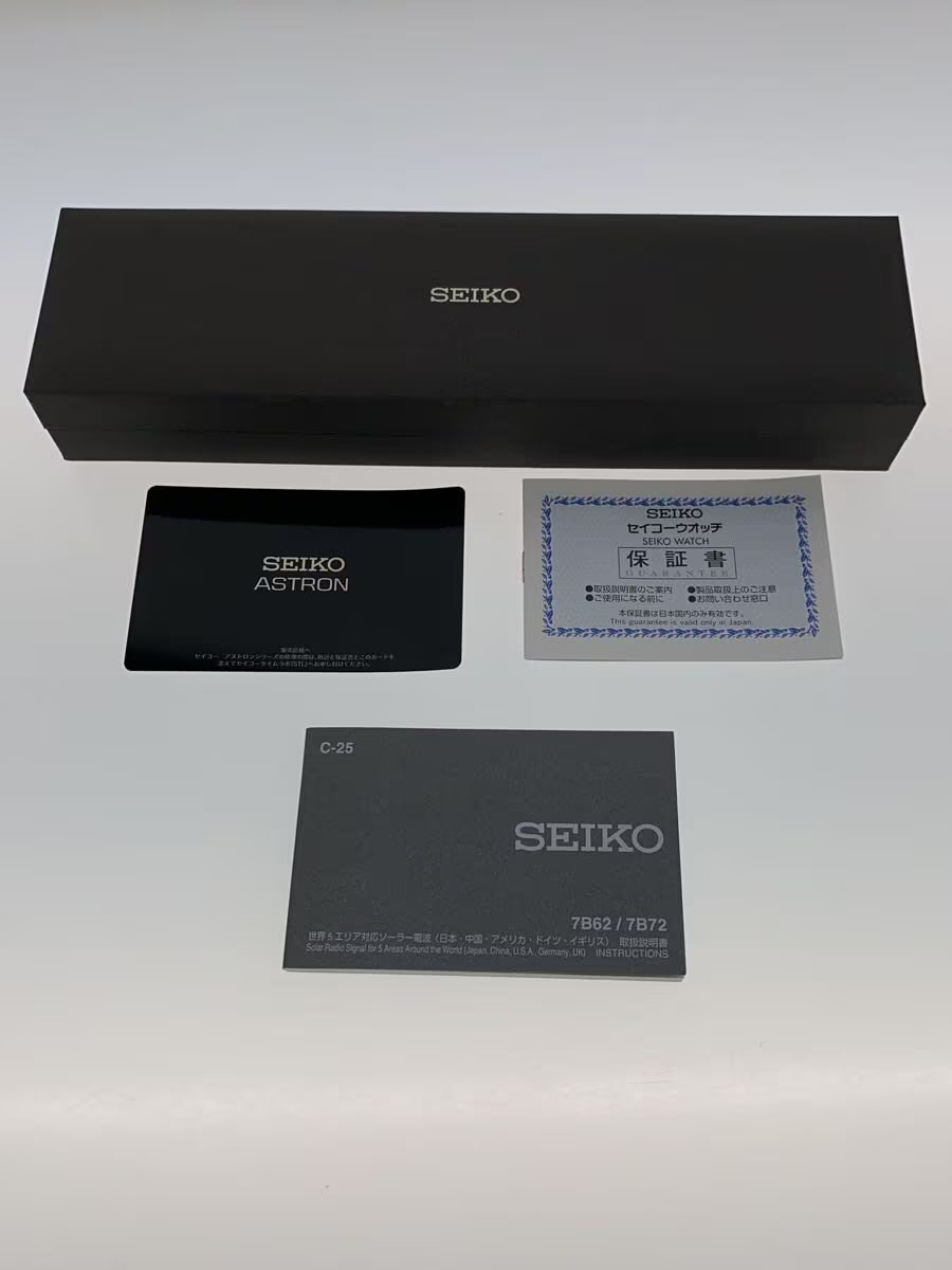 SEIKO Solar Watch Digital WHT BLU SBXY035