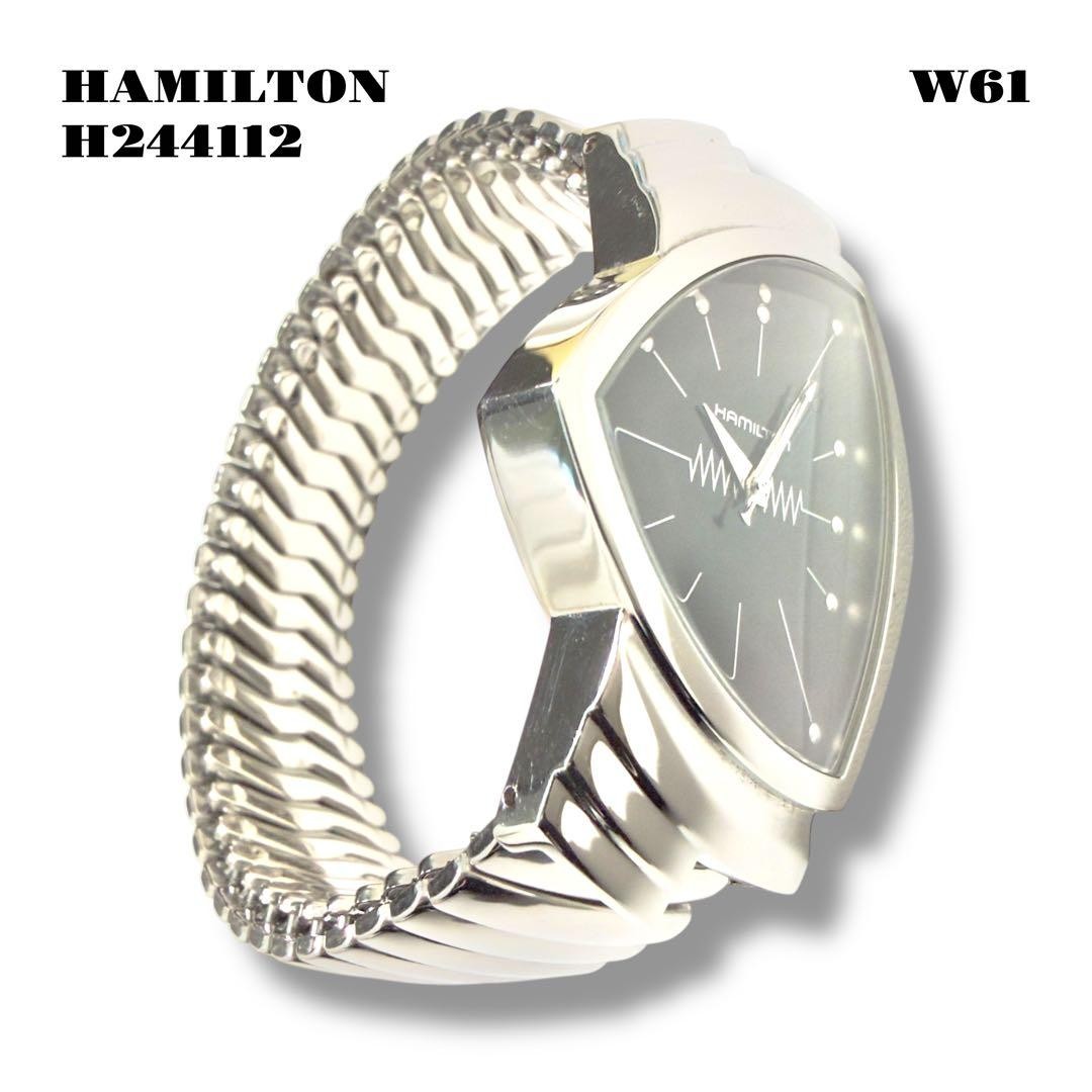 HAMILTON VENTURA H244112 Black Dial