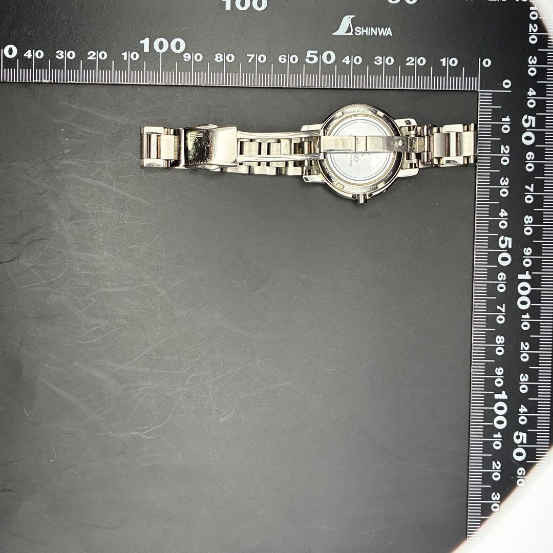 SEIKO LUKIA Radio Solar Women’s Watch Silver Dial