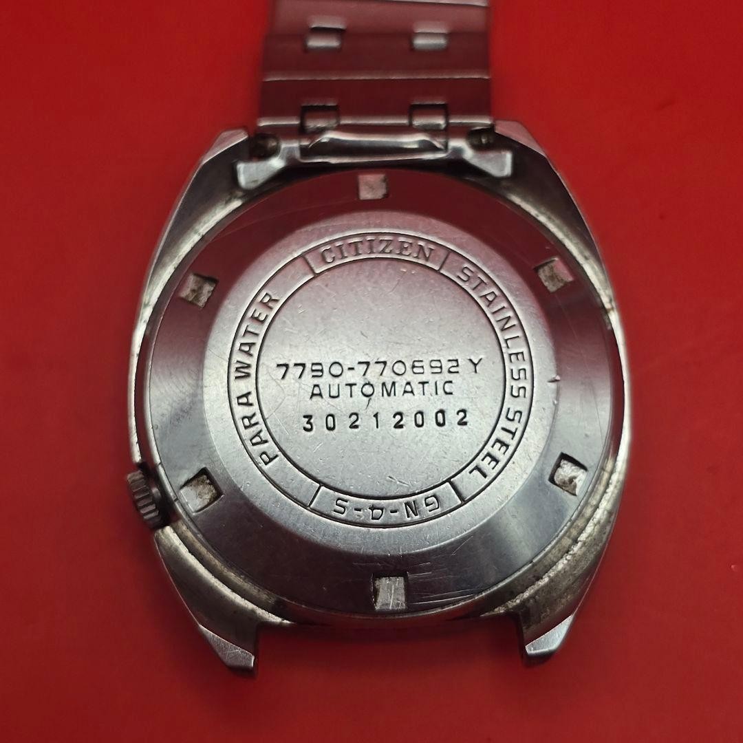 CITIZEN SEVEN STAR V2 Automatic Watch (Main Unit)