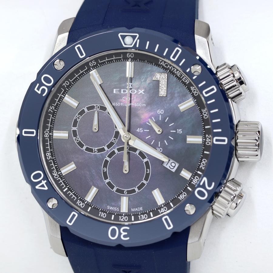 EDOX Chronoffshore 1 10221-3BU3-BMOPD1 Quartz Diamond Black Shell Men’s Watch