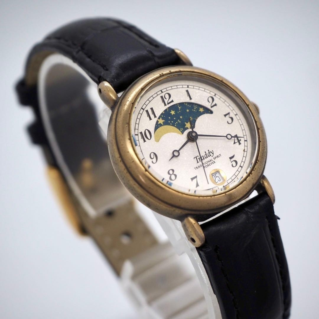 304 Working CASIO Watch LV 615 Moon Phase Antique