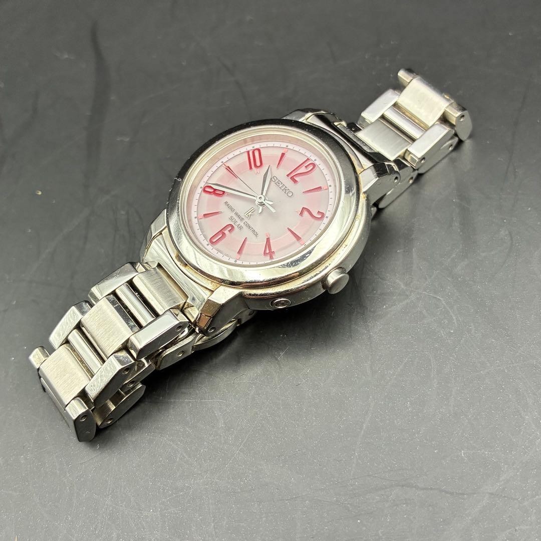 SEIKO LUKIA Radio Solar Women’s Watch Silver Dial