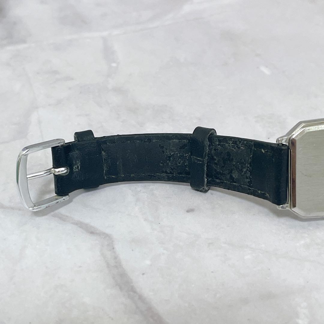 Rare, working condition SEIKO Chariot Rectangular Square Watch