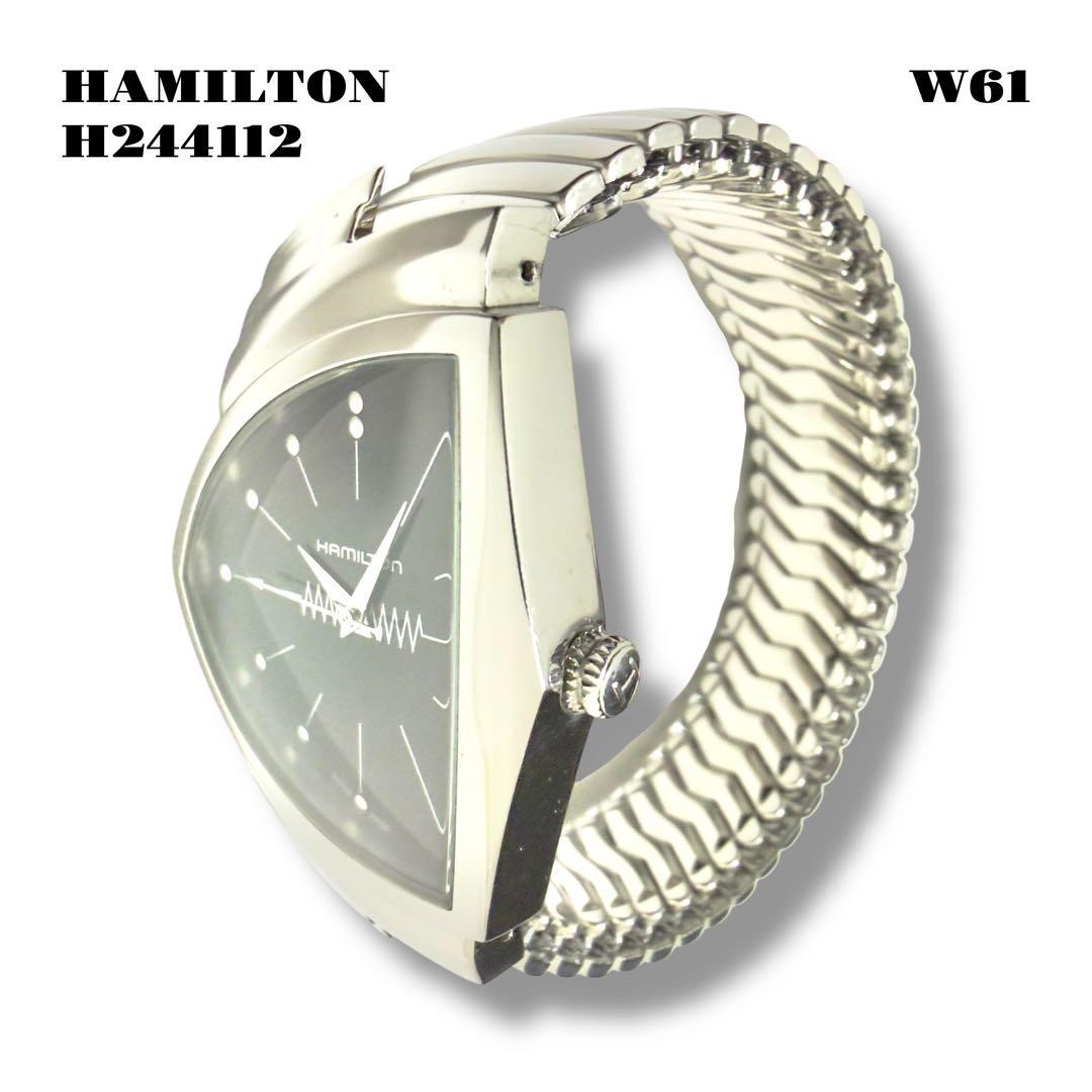 HAMILTON VENTURA H244112 Black Dial