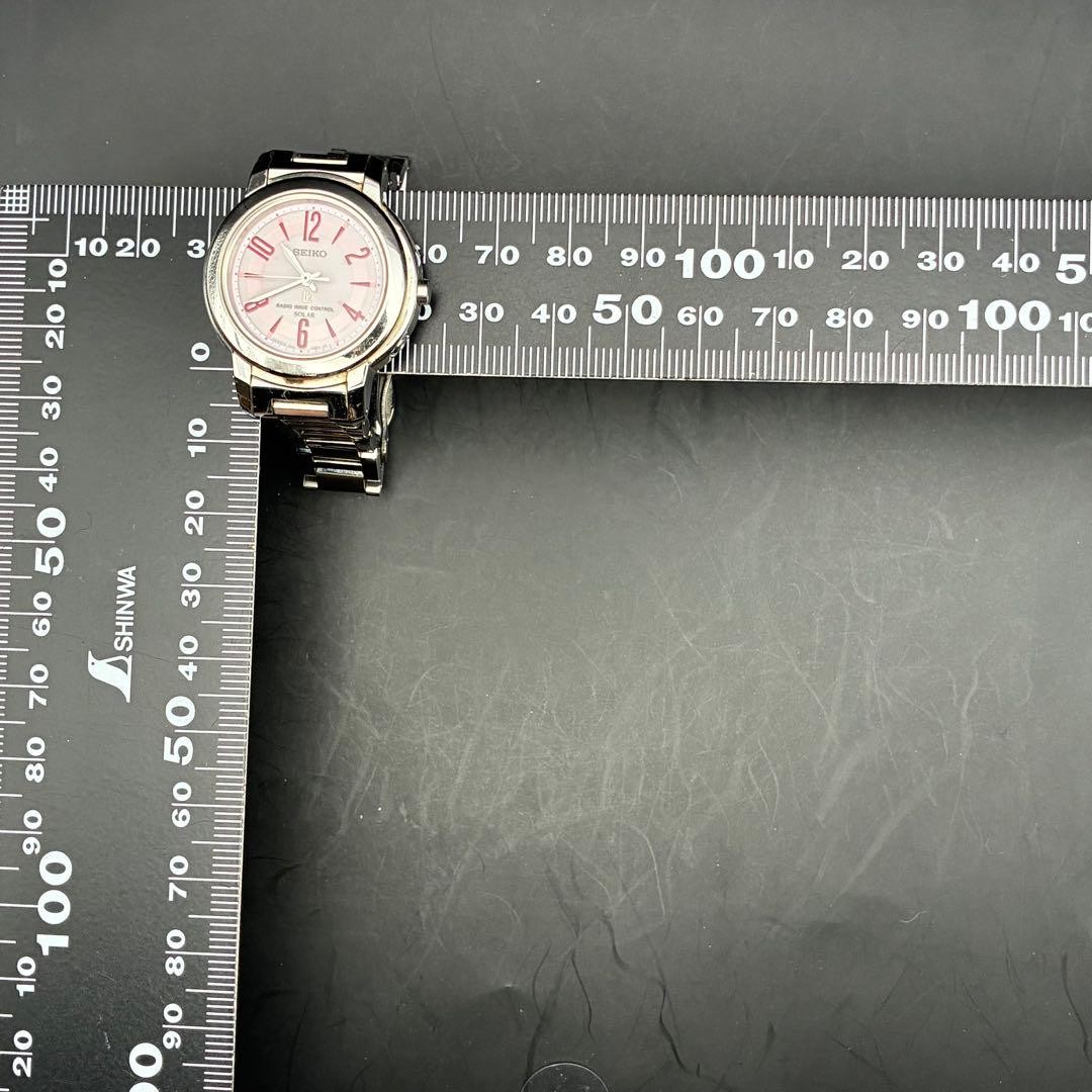 SEIKO LUKIA Radio Solar Women’s Watch Silver Dial