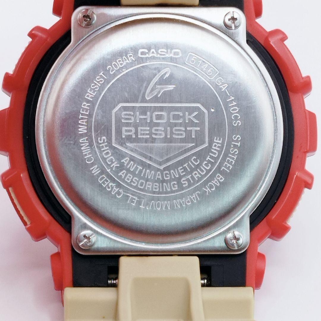 Casio G-Shock GA-110CS-4AJF Iron Man Red Gold Near Mint Analog Dig. Watch 5146