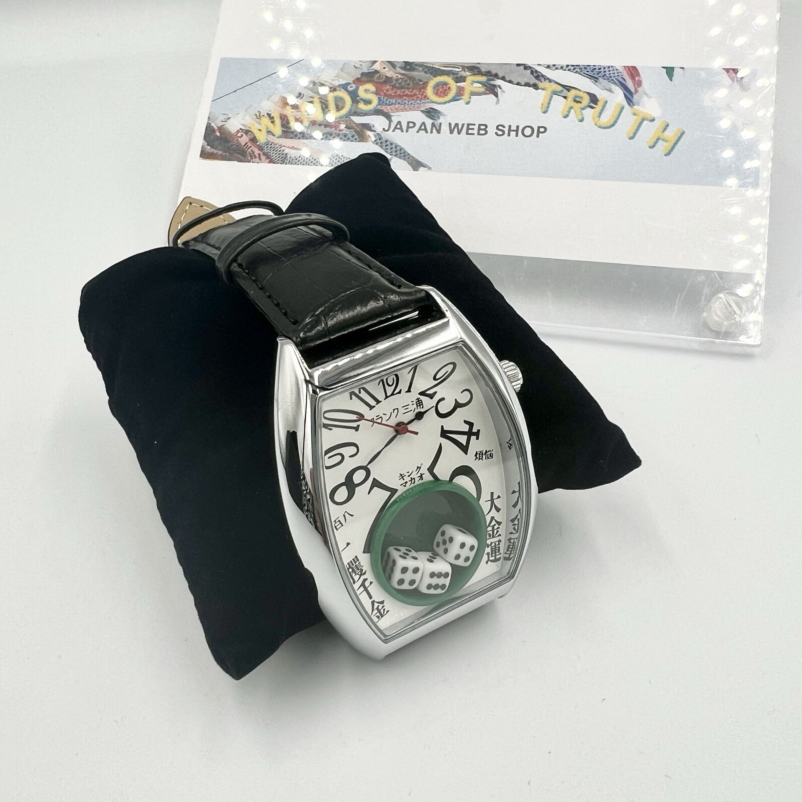 FRANK MIURA Macau Gambling Watch Reprint Dice Limited Edition Black White New