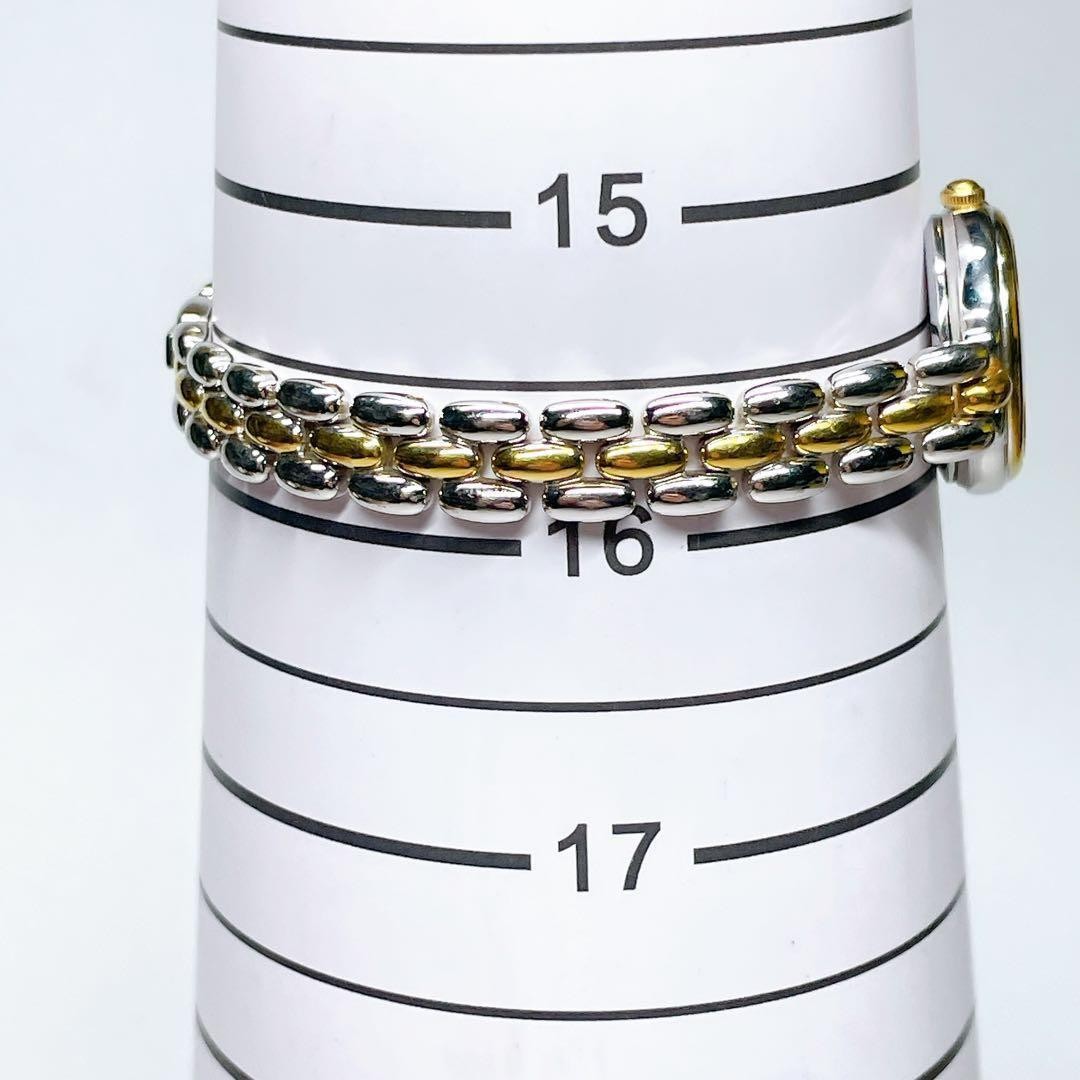 Seiko Lucent Quartz Dress Watch 1E21-0E80 Two-Tone wrist 16.0cm/6.3in